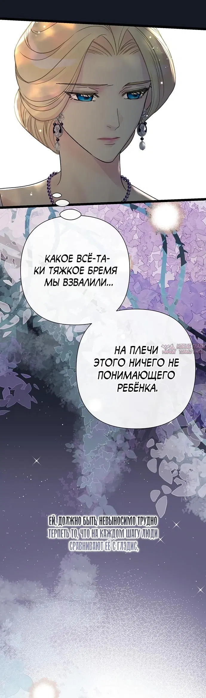 Page 42.000000000