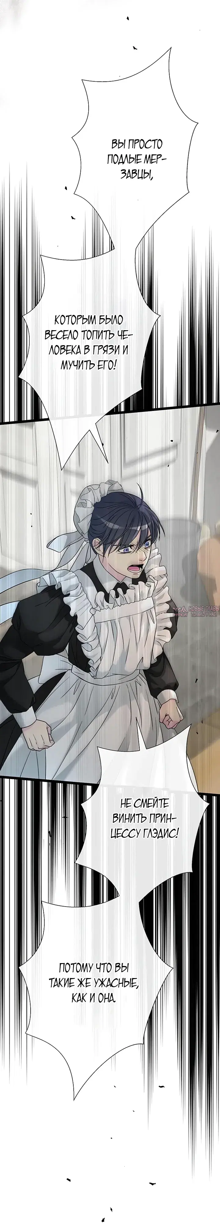 Page 43.000000000