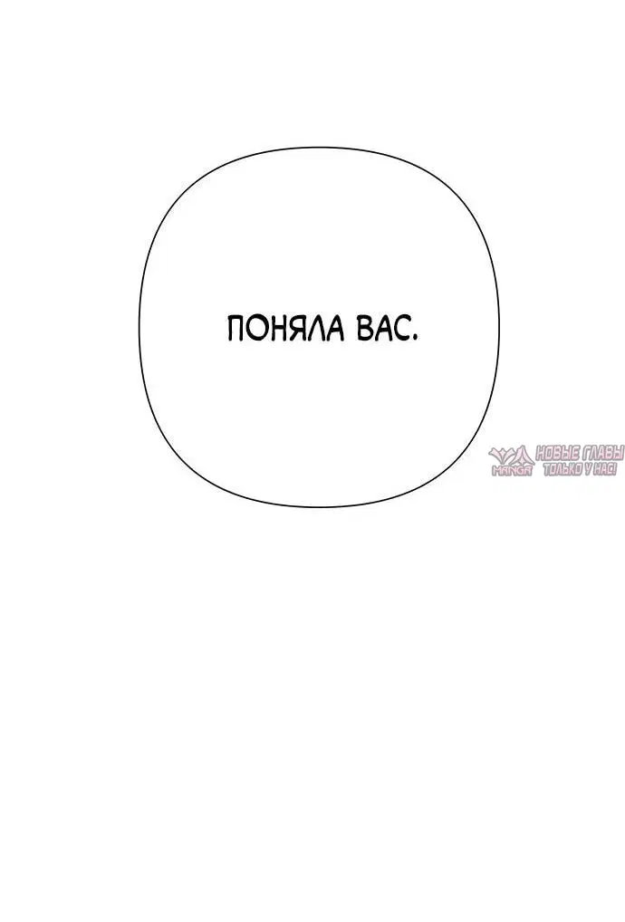 Page 43.000000000