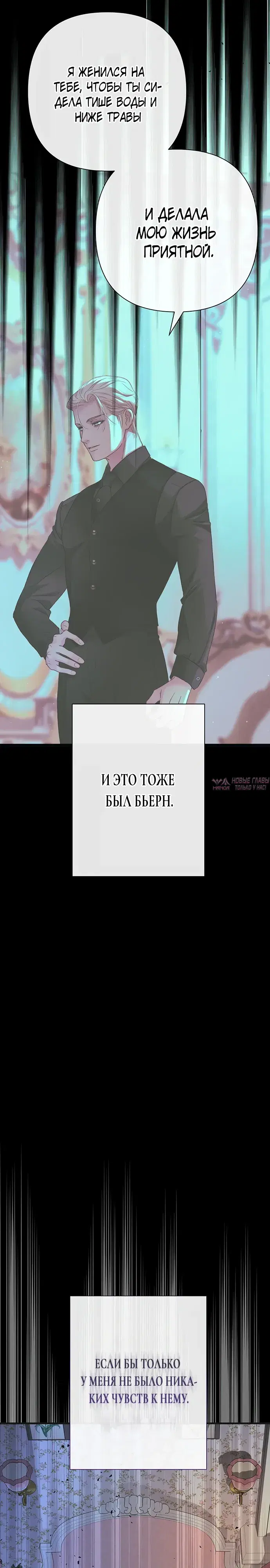 Page 44.000000000