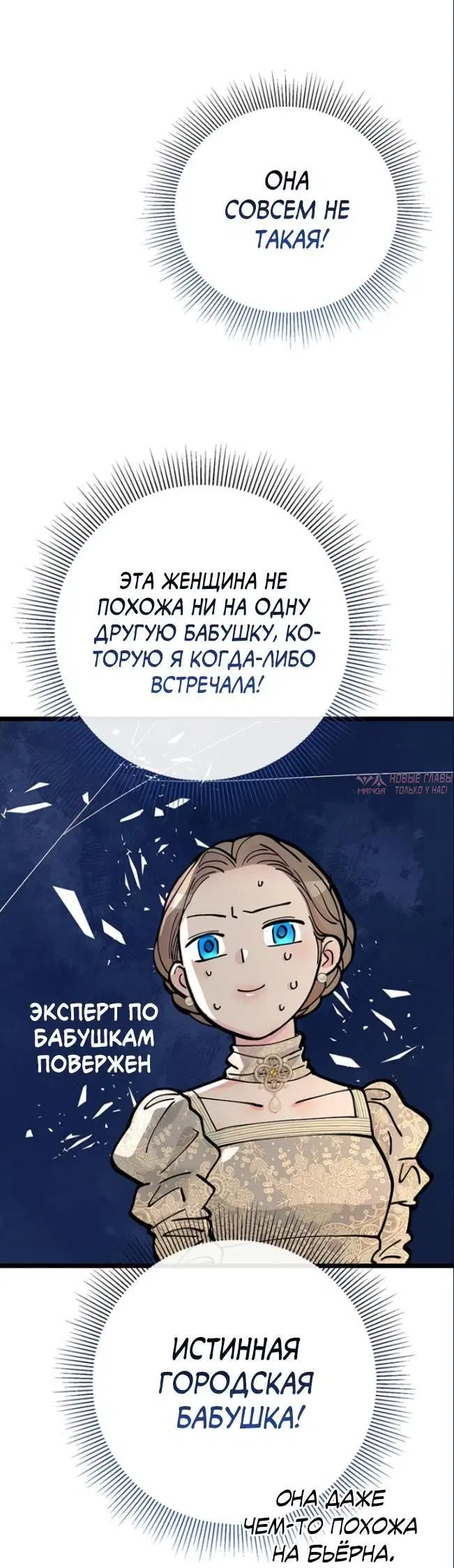 Page 44.000000000