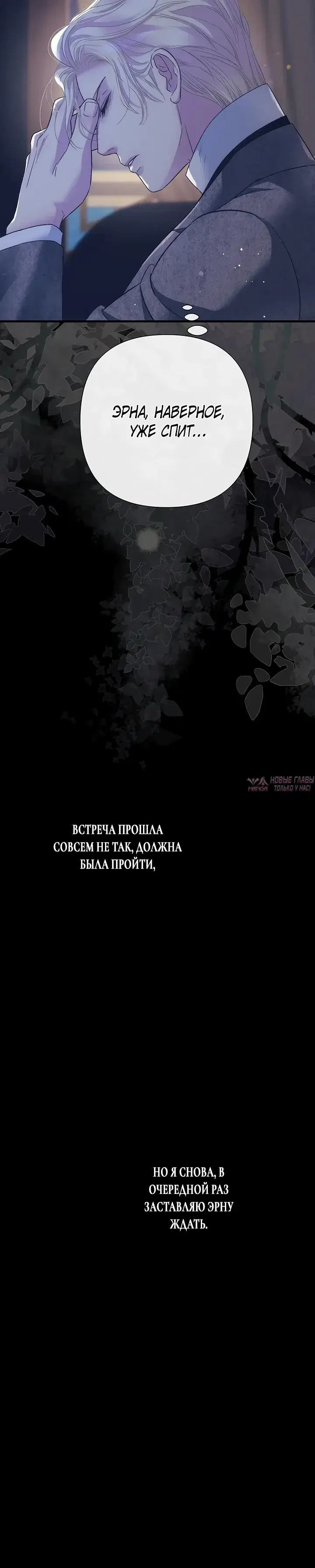 Page 45.000000000