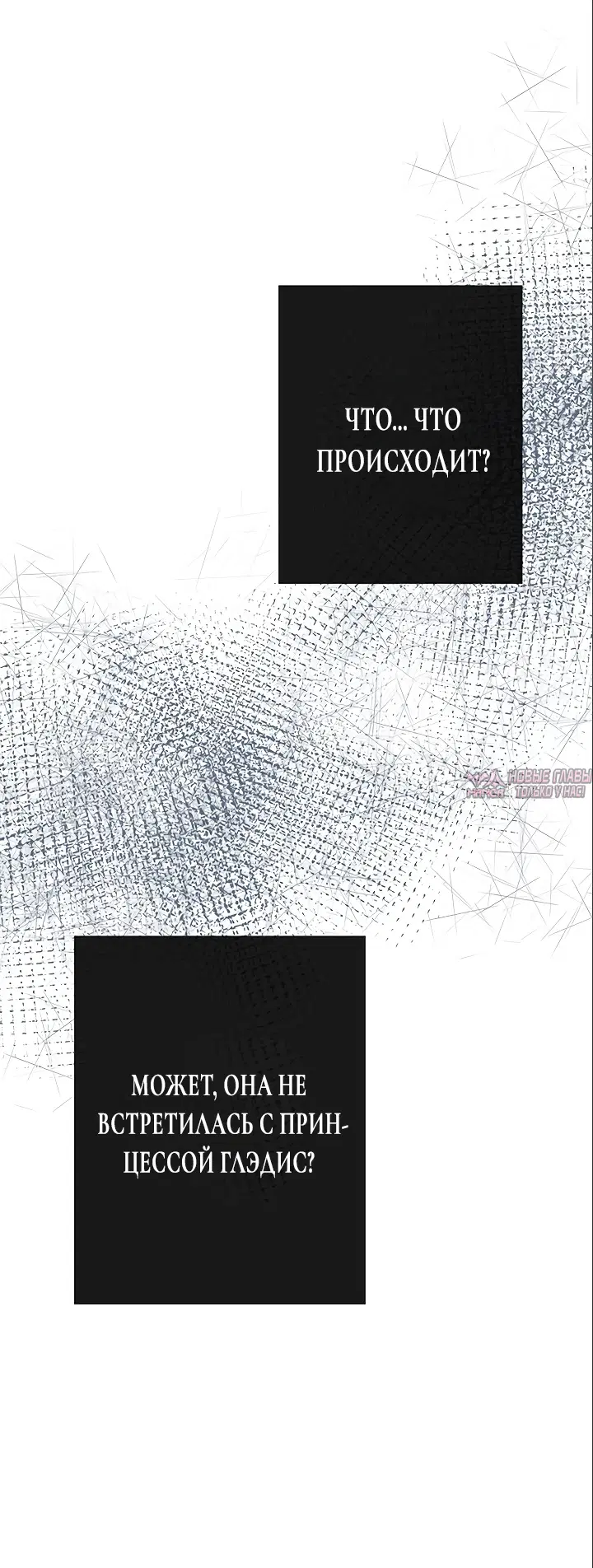 Page 45.000000000