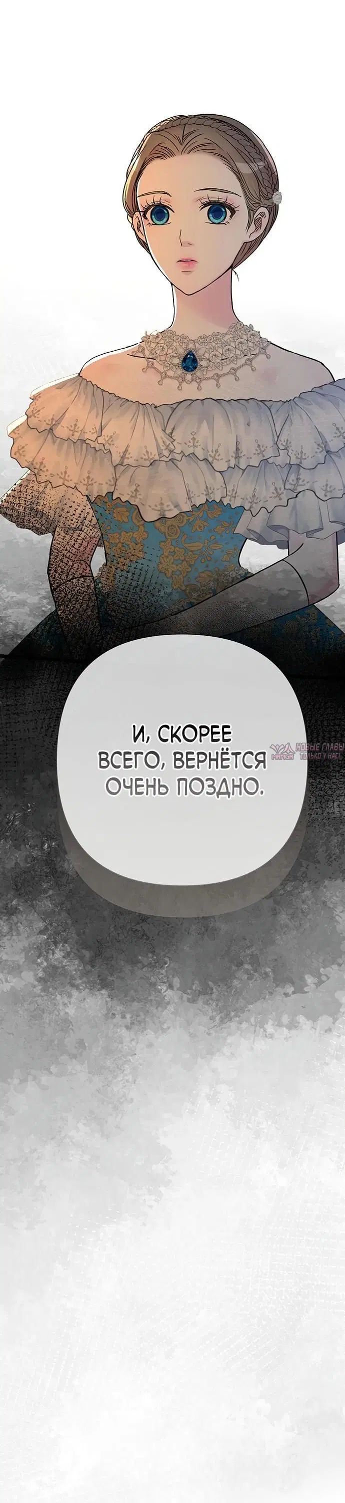 Page 45.000000000