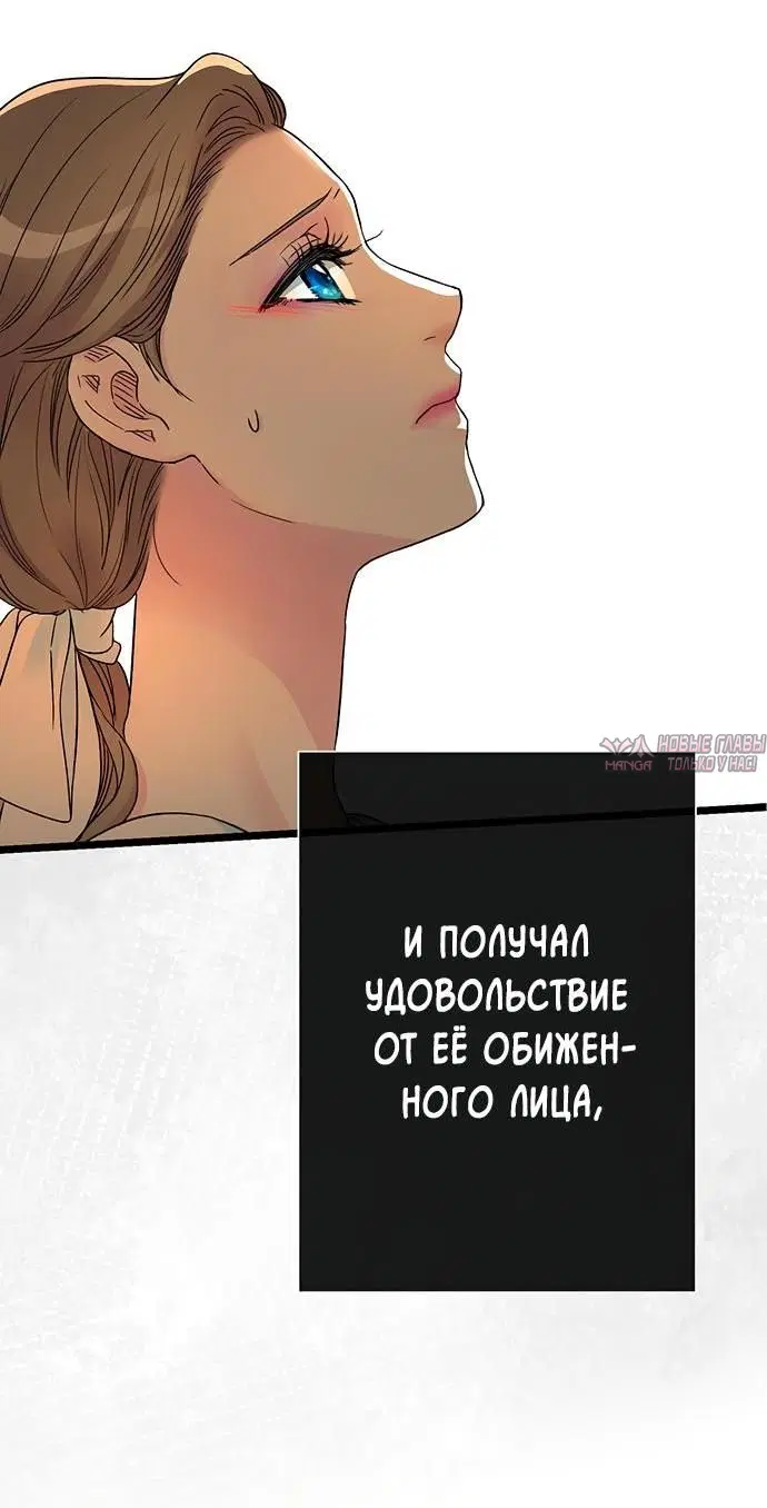 Page 45.000000000