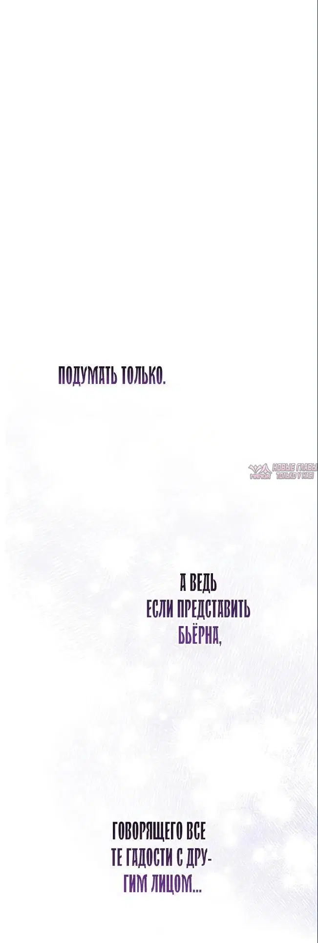 Page 45.000000000