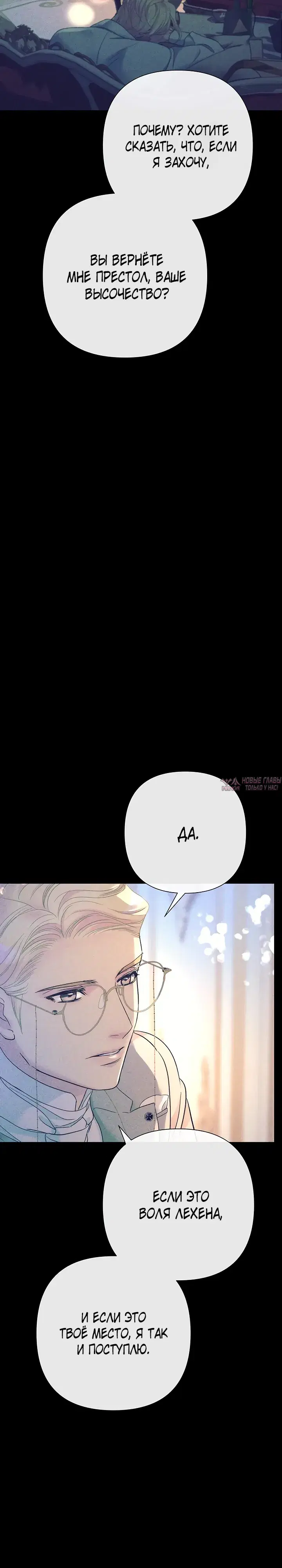 Page 47.000000000