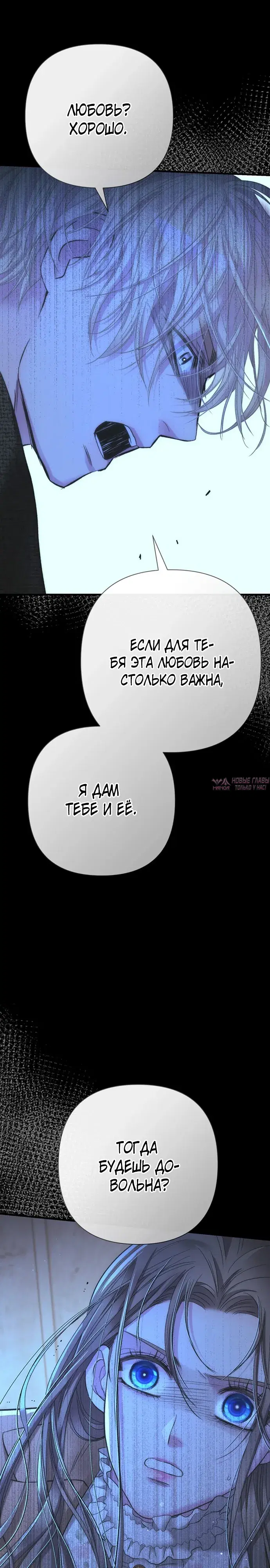Page 47.000000000