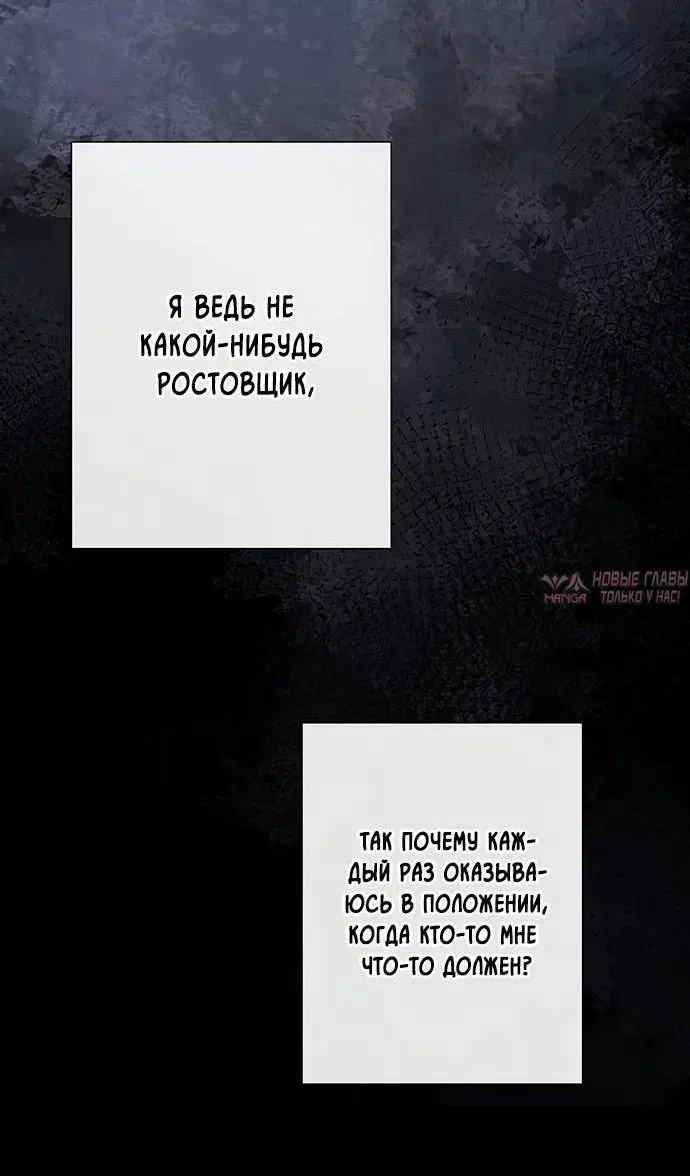 Page 47.000000000