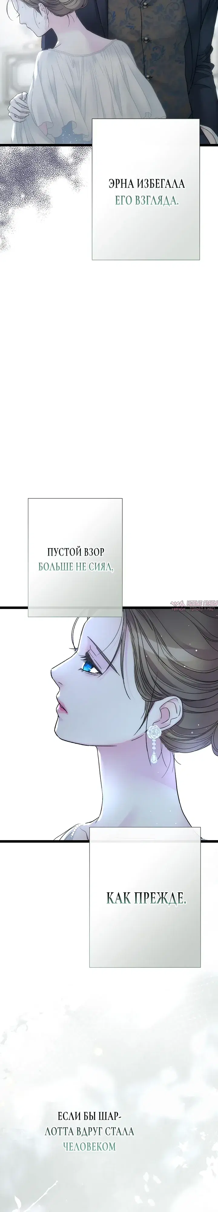 Page 48.000000000