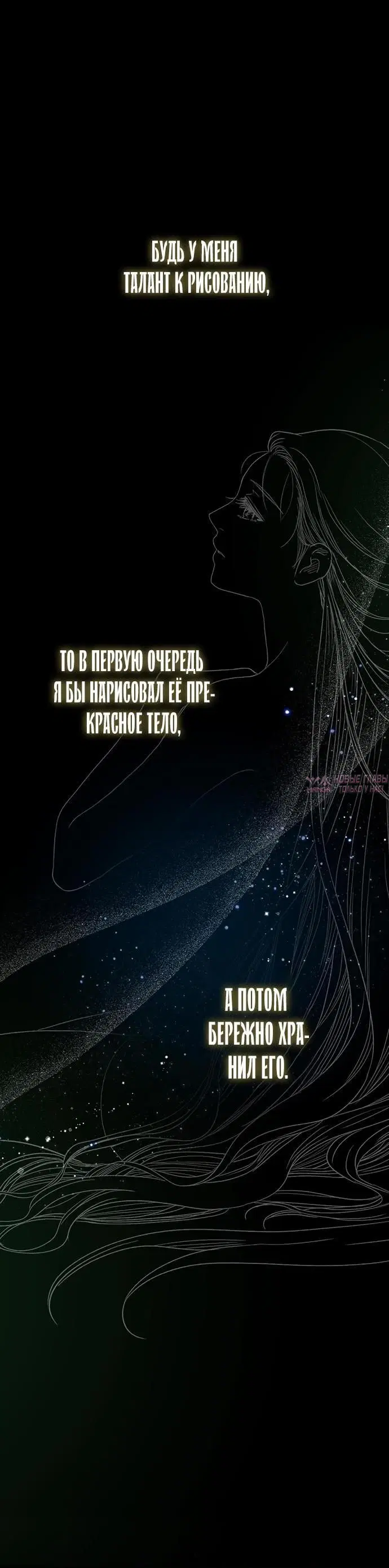 Page 48.000000000