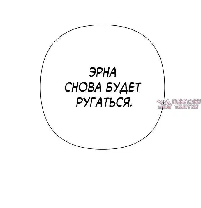 Page 50.000000000
