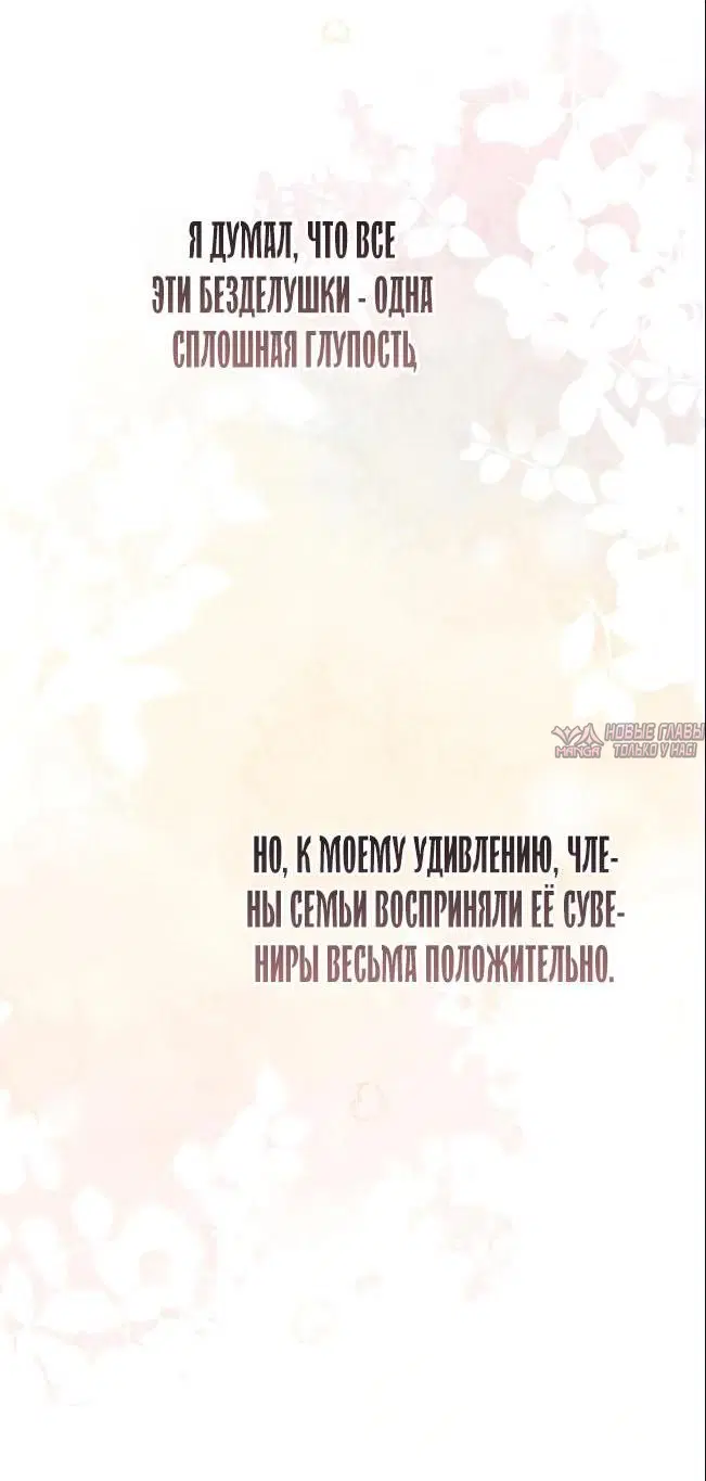 Page 50.000000000