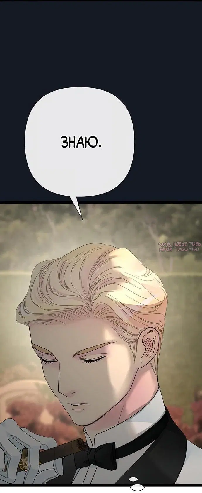 Page 50.000000000