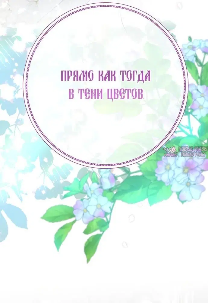 Page 51.000000000