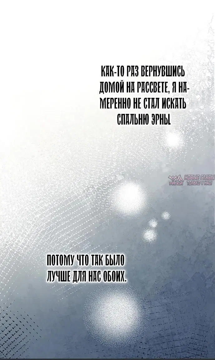 Page 51.000000000