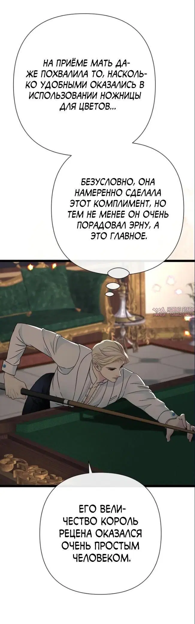 Page 51.000000000