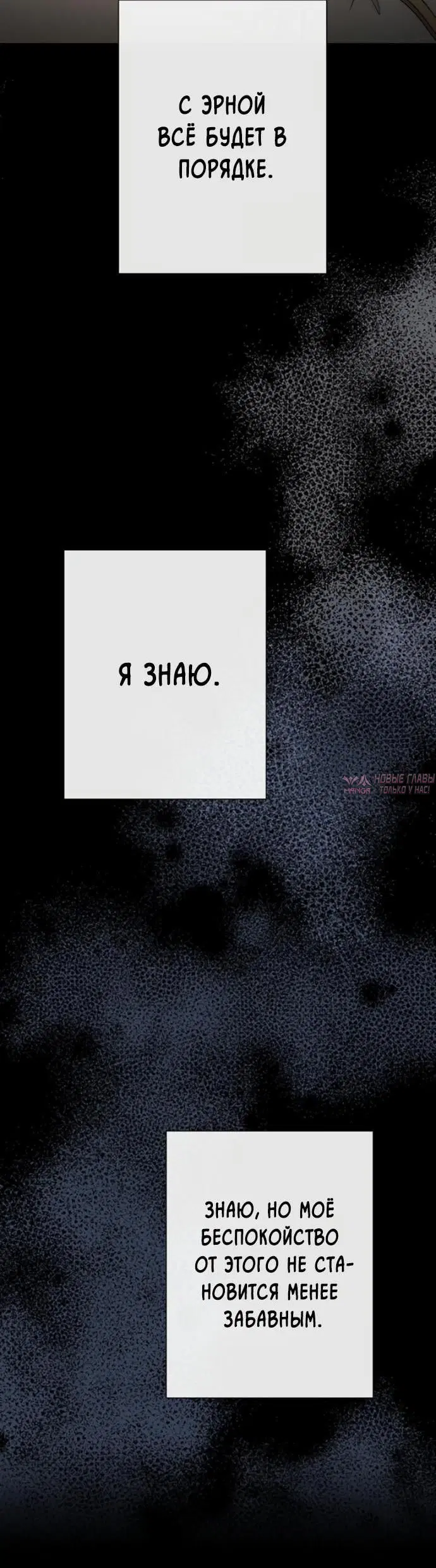 Page 51.000000000