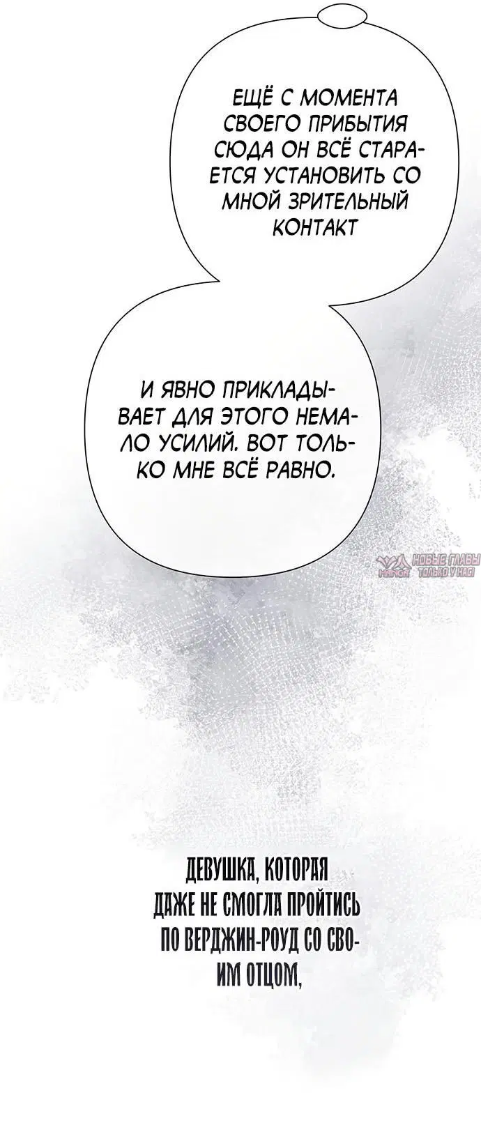Page 51.000000000