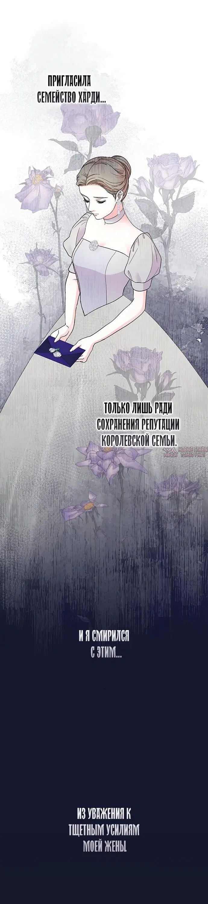Page 52.000000000