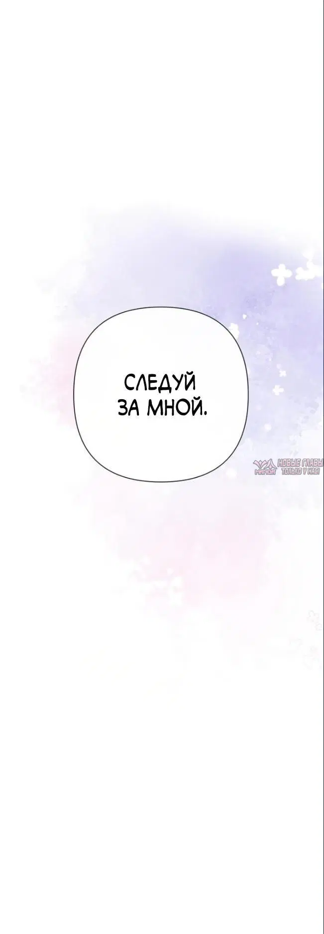 Page 54.000000000