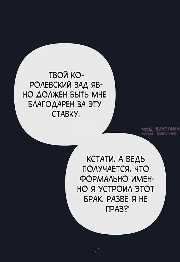 Page 54.000000000