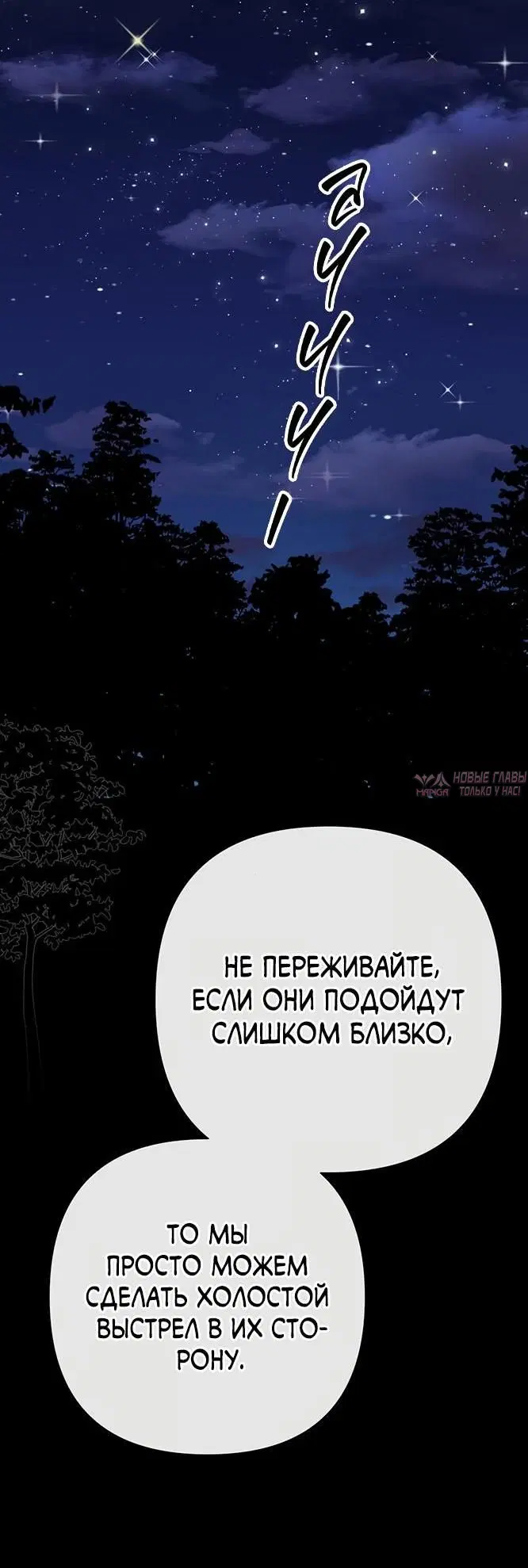 Page 54.000000000