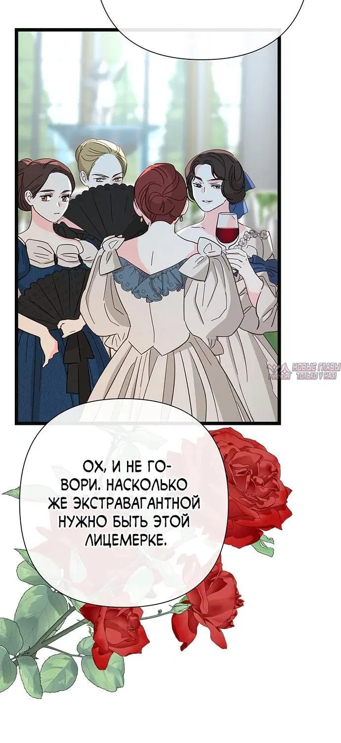 Page 55.000000000