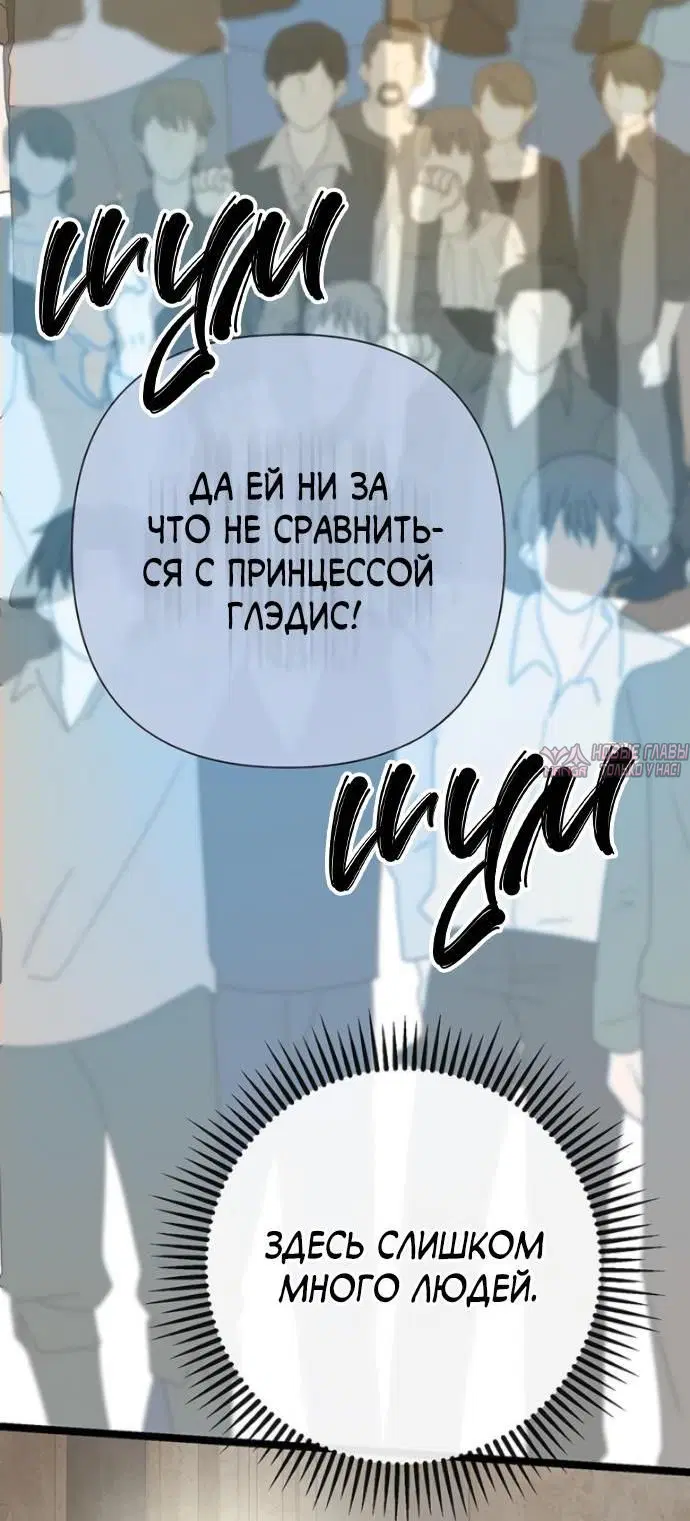 Page 55.000000000