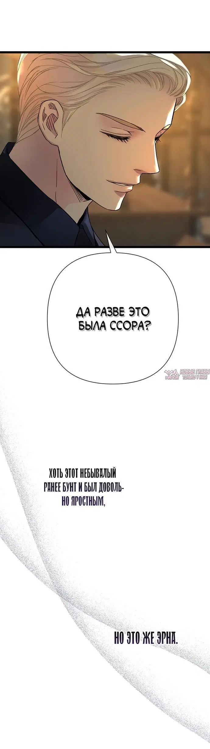 Page 56.000000000