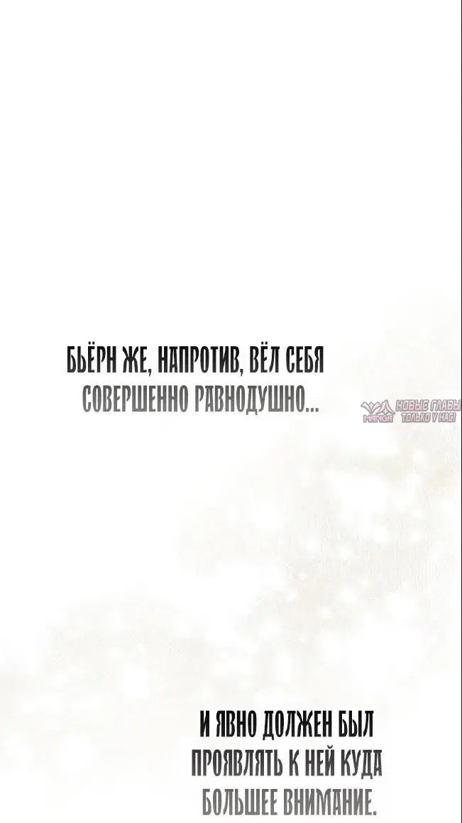 Page 57.000000000