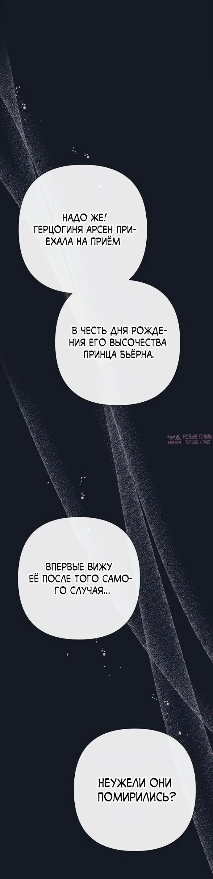 Page 57.000000000