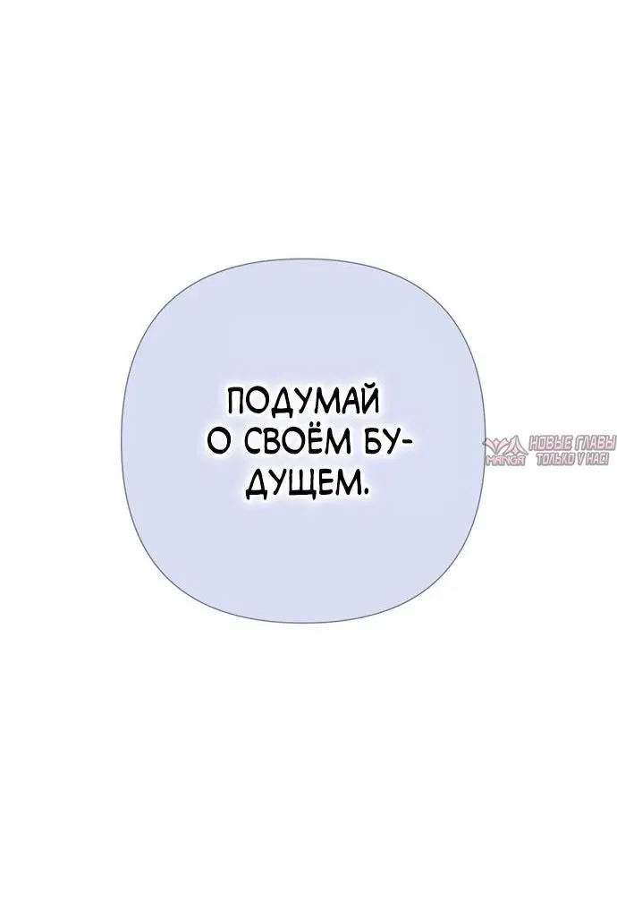 Page 58.000000000