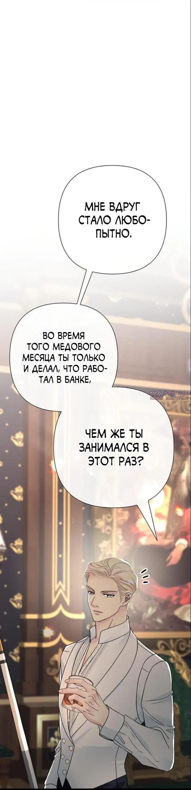 Page 58.000000000