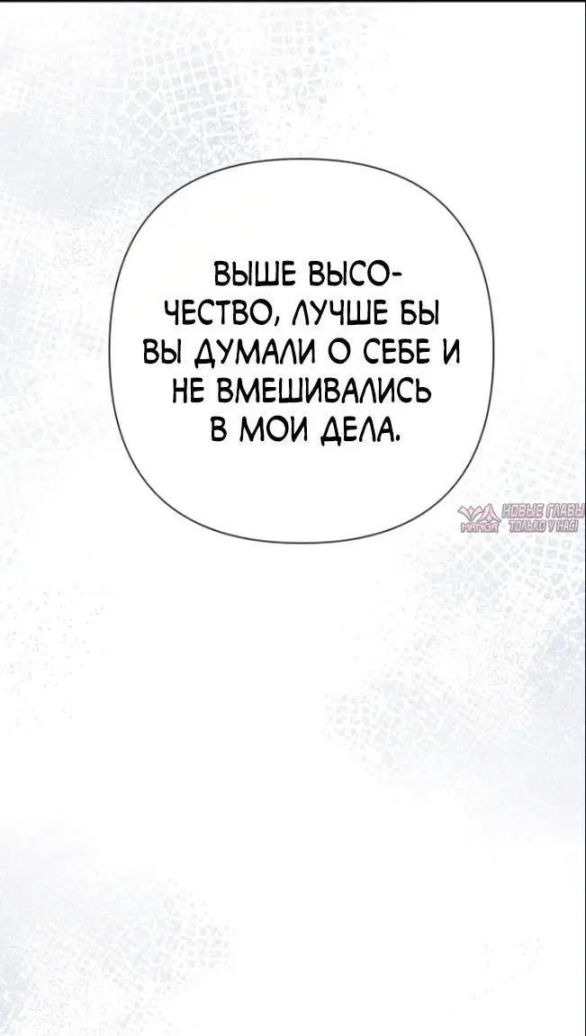 Page 59.000000000