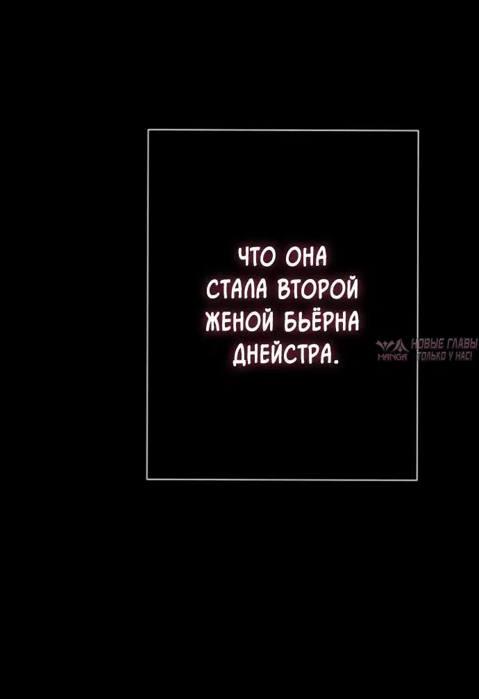 Page 59.000000000
