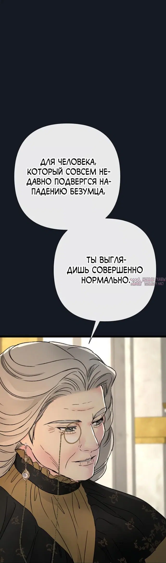 Page 59.000000000