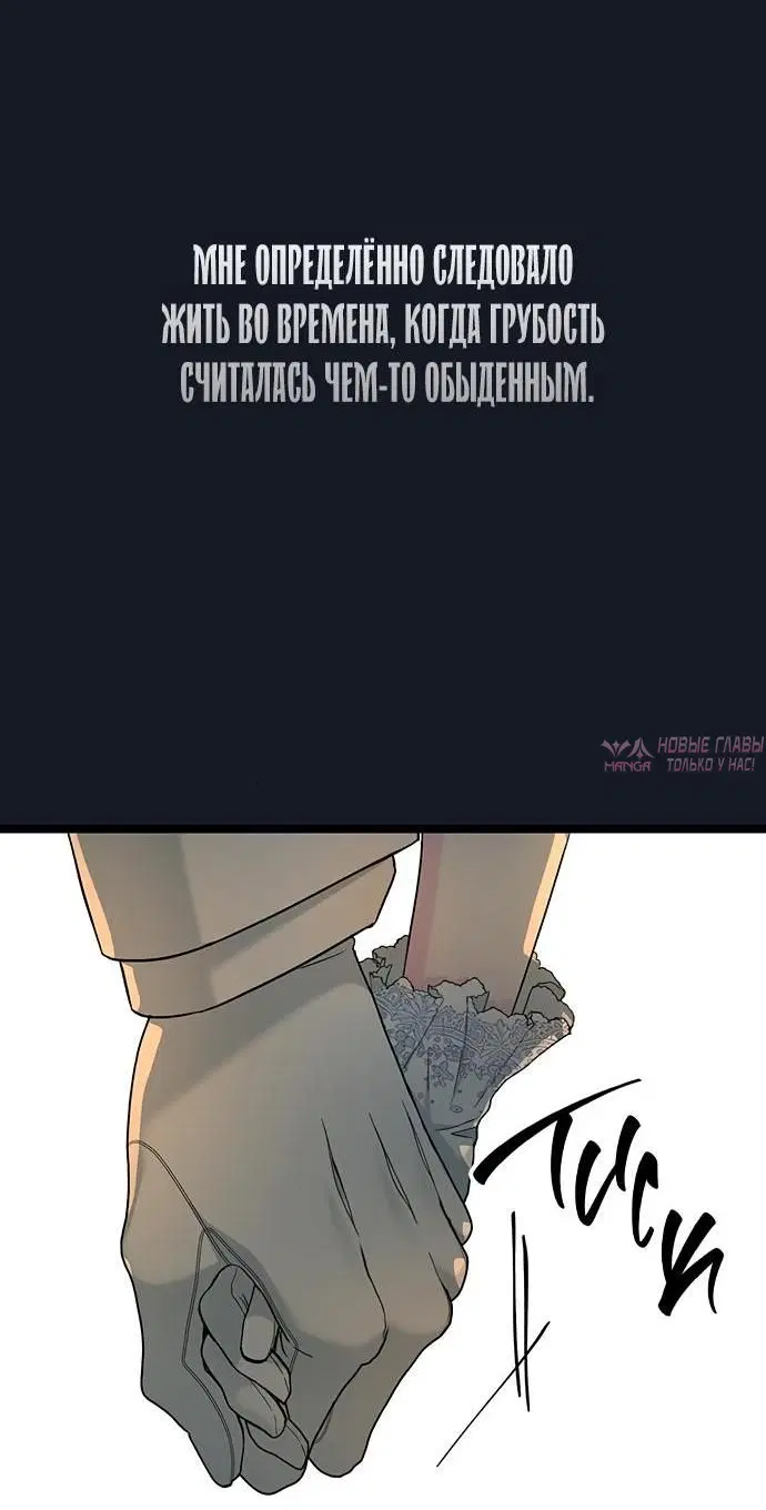 Page 59.000000000