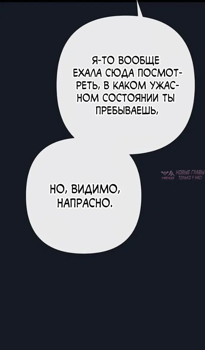 Page 60.000000000