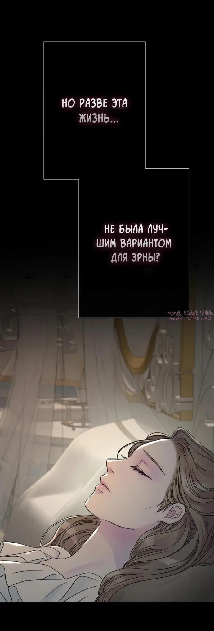 Page 61.000000000
