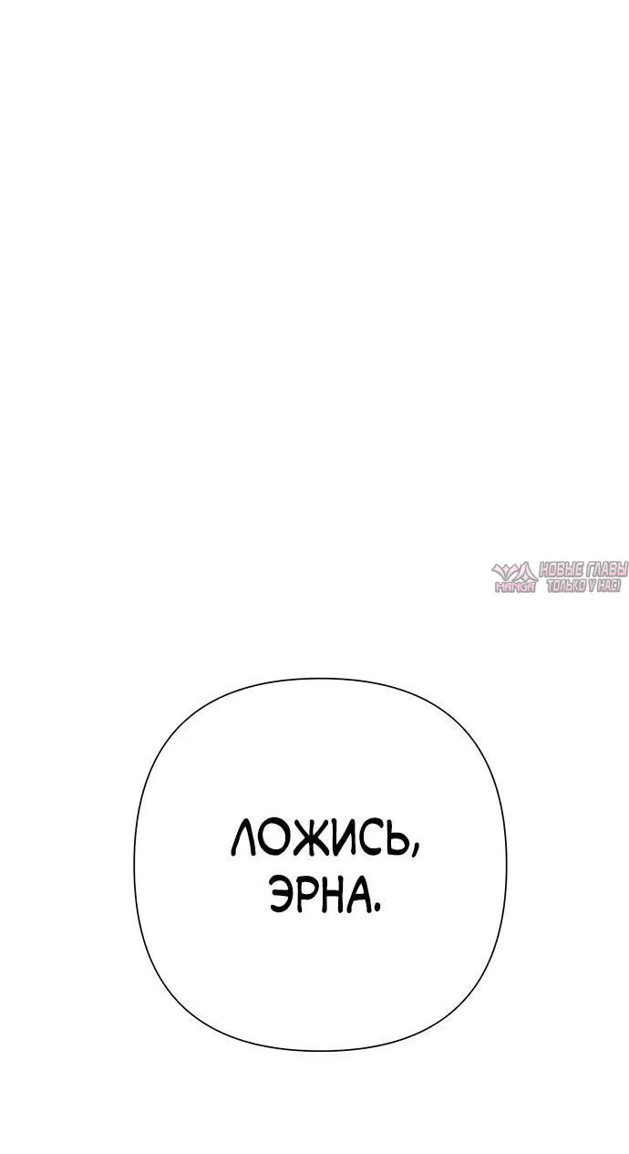 Page 62.000000000