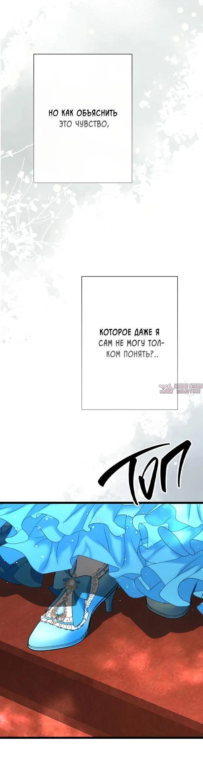 Page 64.000000000