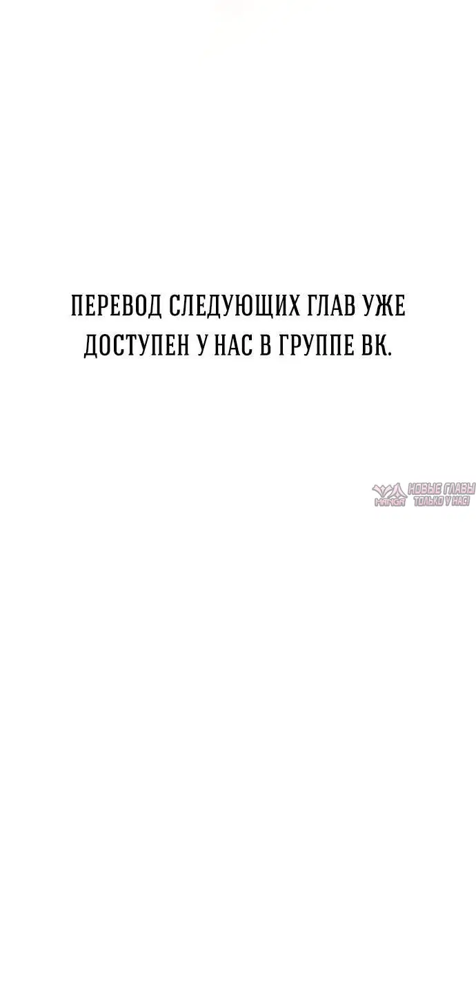 Page 66.000000000