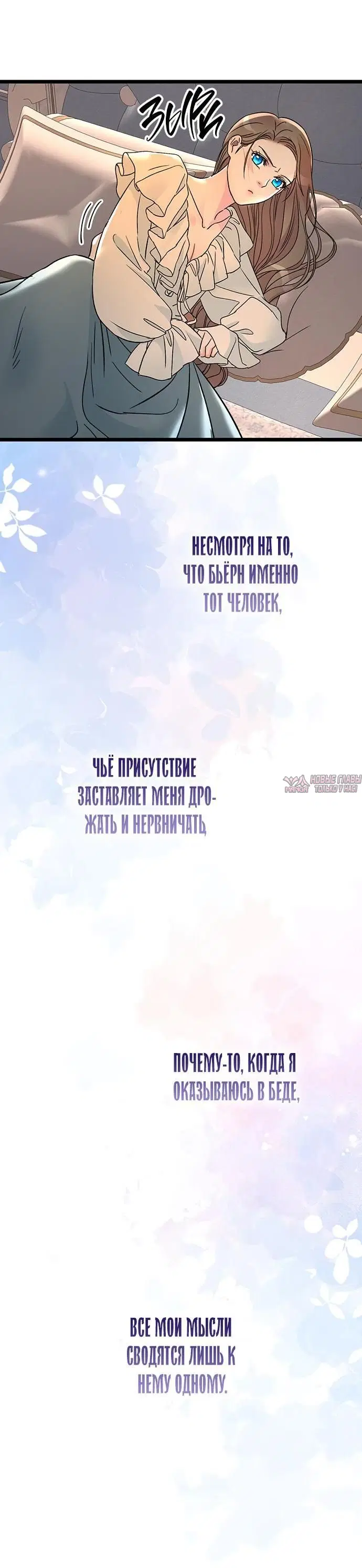 Page 66.000000000