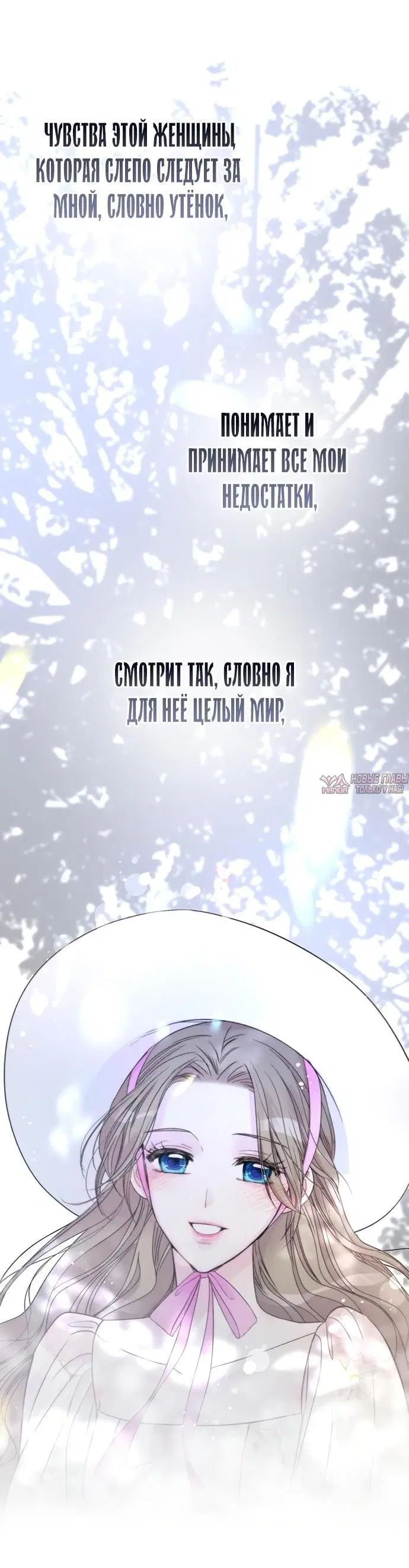 Page 68.000000000