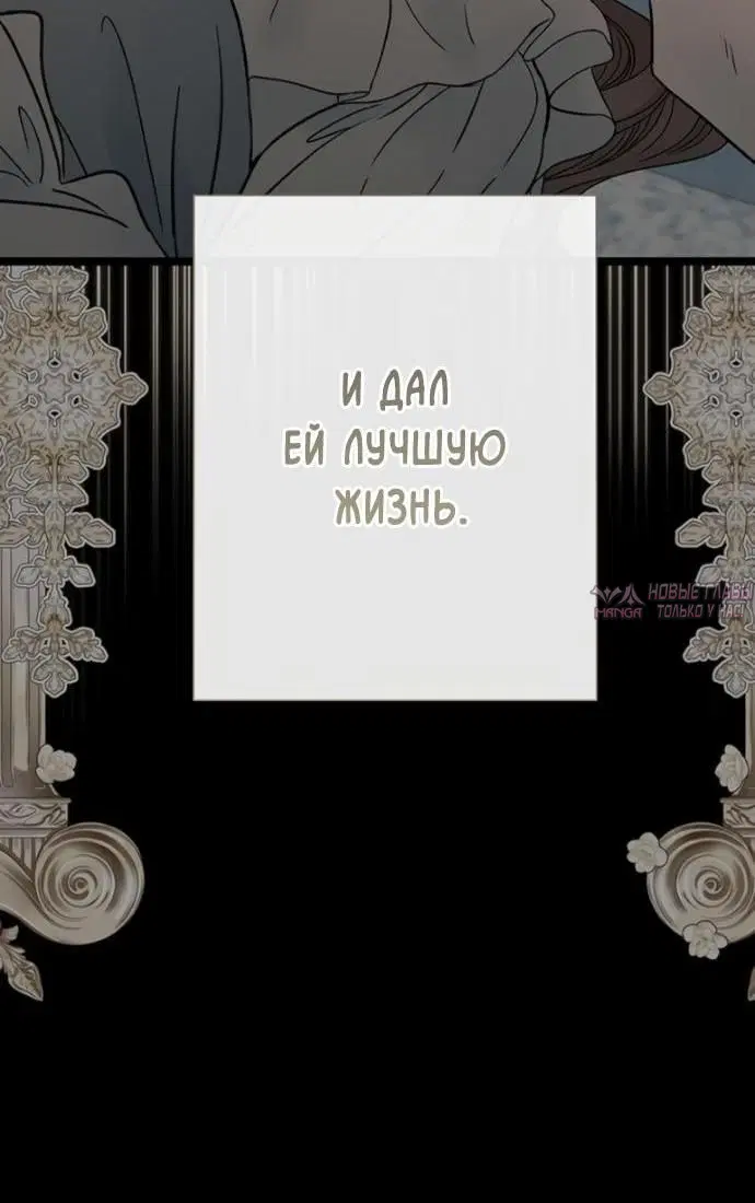 Page 68.000000000