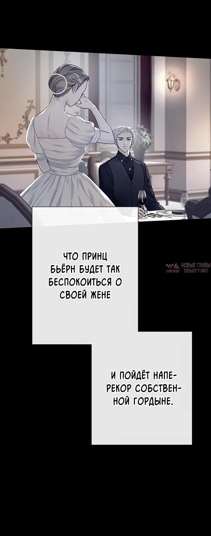 Page 69.000000000