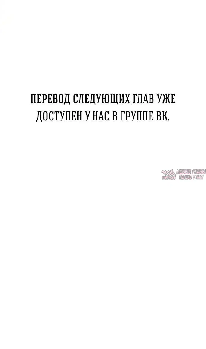 Page 69.000000000
