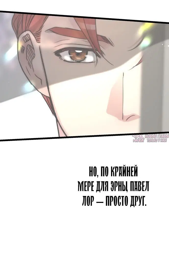 Page 70.000000000