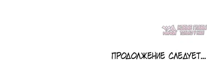 Page 70.000000000